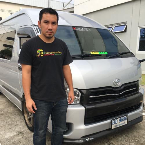 สมาชิกหมายเลข 3927568