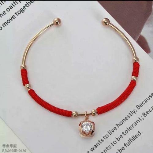 สมาชิกหมายเลข 4695015