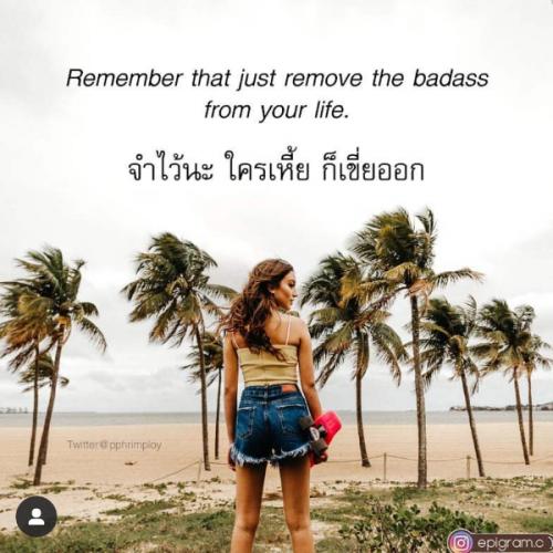 สมาชิกหมายเลข 2034704