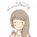 สมาชิกหมายเลข 3873920