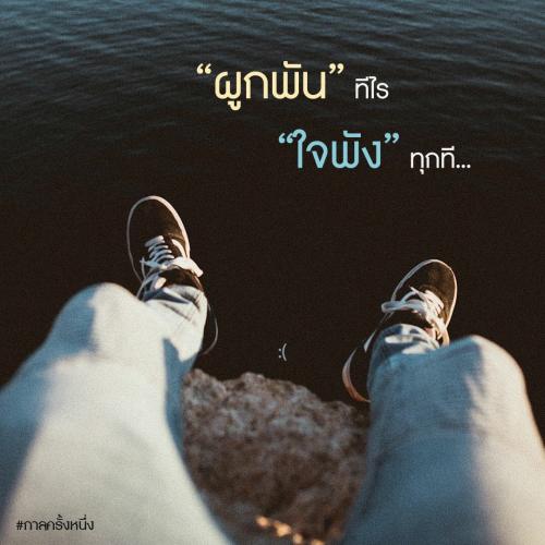 สมาชิกหมายเลข 4710938