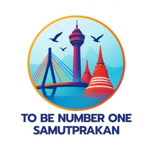 สมาชิกหมายเลข 9231229