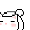 สมาชิกหมายเลข 2406903