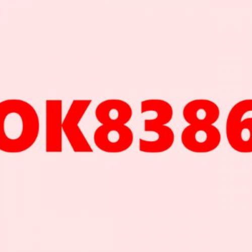 สมาชิกหมายเลข 9232710