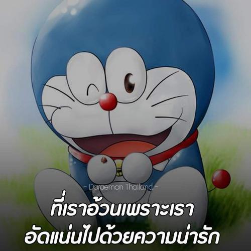 สมาชิกหมายเลข 5463618