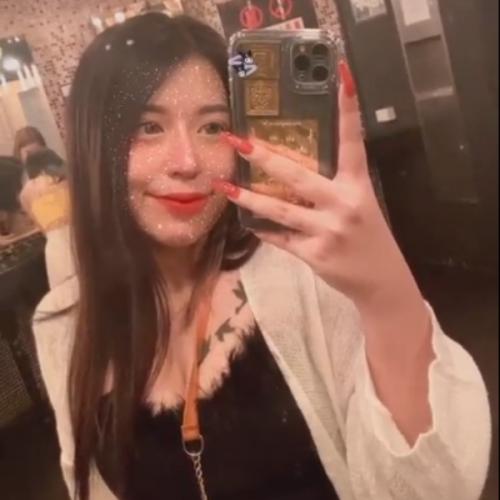 สมาชิกหมายเลข 2743752