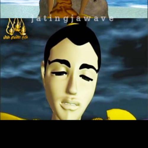 สมาชิกหมายเลข 4458067