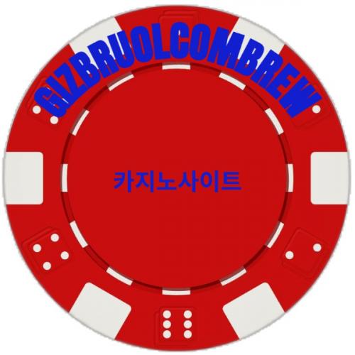 สมาชิกหมายเลข 9234597