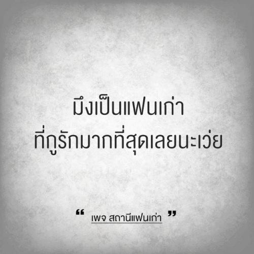 สมาชิกหมายเลข 4093468