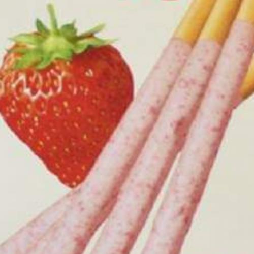 สมาชิกหมายเลข 3707909