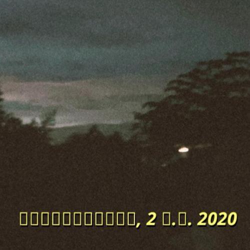 สมาชิกหมายเลข 5986864