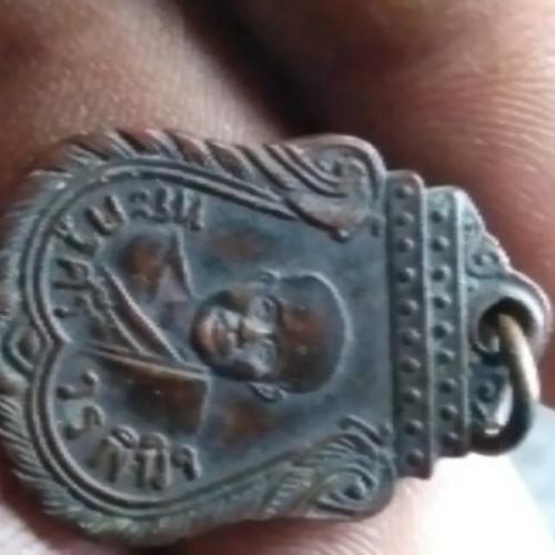 สมาชิกหมายเลข 7358931