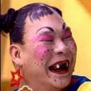 สมาชิกหมายเลข 801911