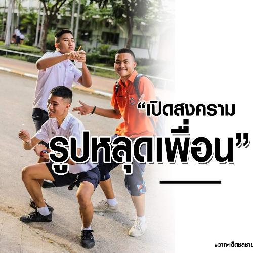 สมาชิกหมายเลข 3502725