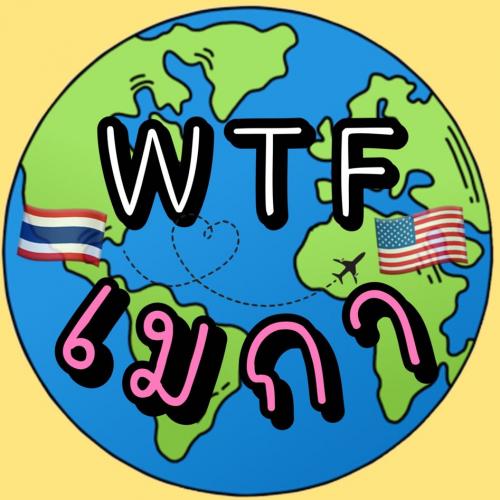 สมาชิกหมายเลข 5915849