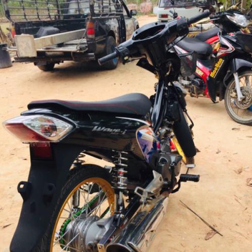 สมาชิกหมายเลข 6005674