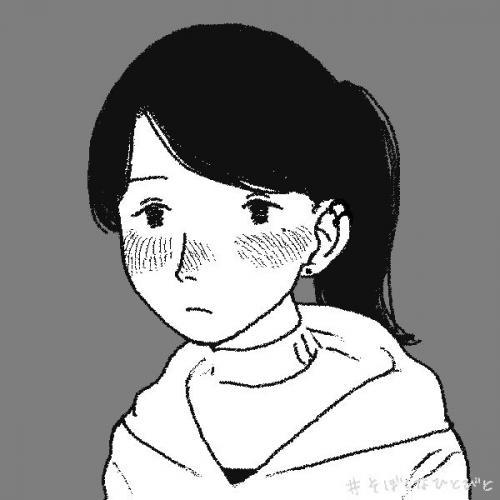 สมาชิกหมายเลข 5477170