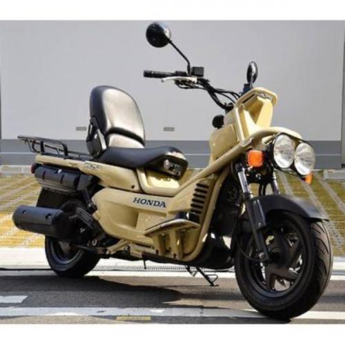 สมาชิกหมายเลข 8238726