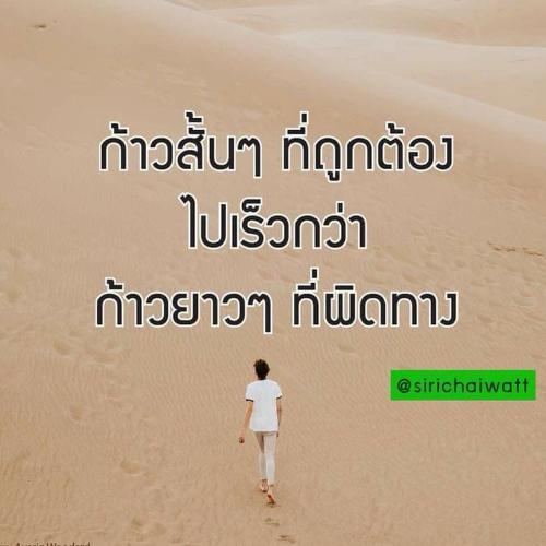 สมาชิกหมายเลข 5404180
