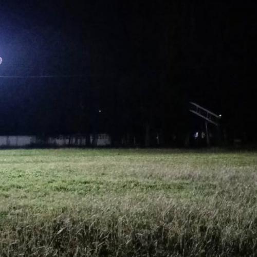 สมาชิกหมายเลข 2065273