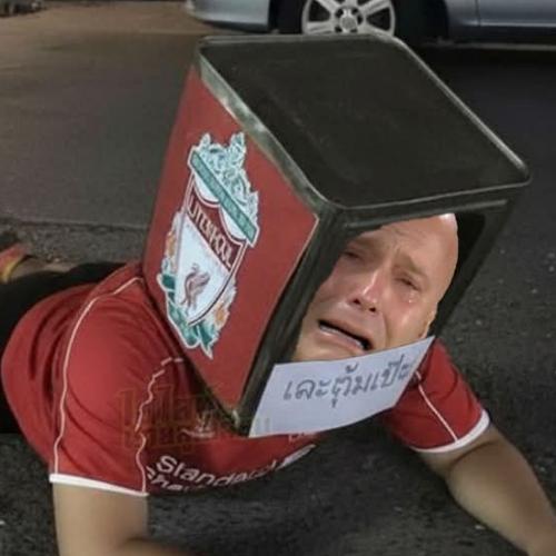 สมาชิกหมายเลข 8880617