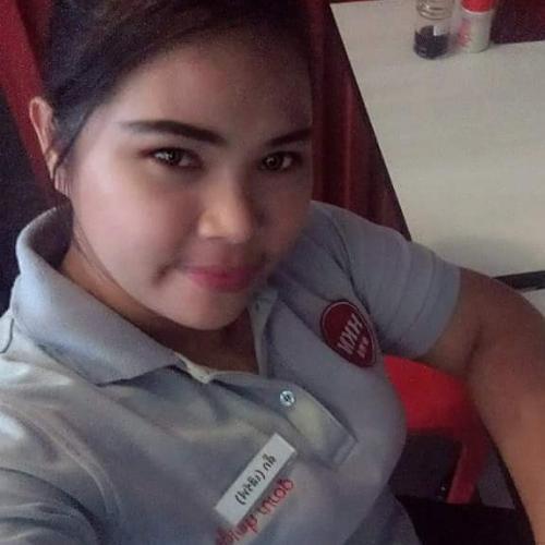 สมาชิกหมายเลข 4714940