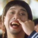 สมาชิกหมายเลข 2412394