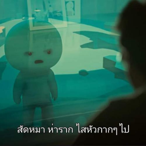 สมาชิกหมายเลข 6586150