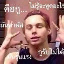 สมาชิกหมายเลข 2984959