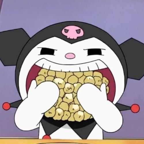 สมาชิกหมายเลข 5306777