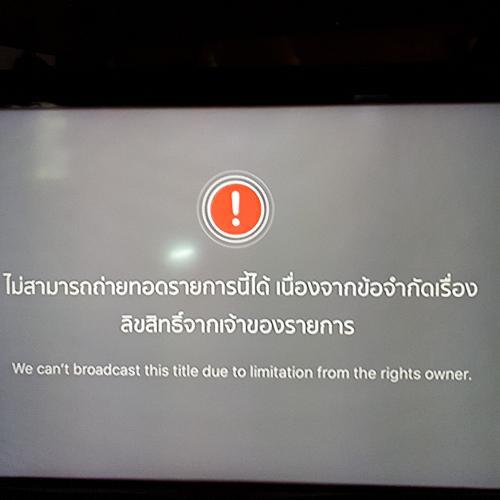 สมาชิกหมายเลข 6011832