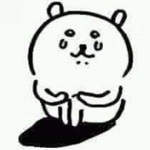 สมาชิกหมายเลข 8249151