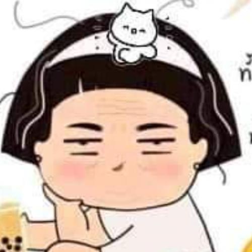 สมาชิกหมายเลข 1939256