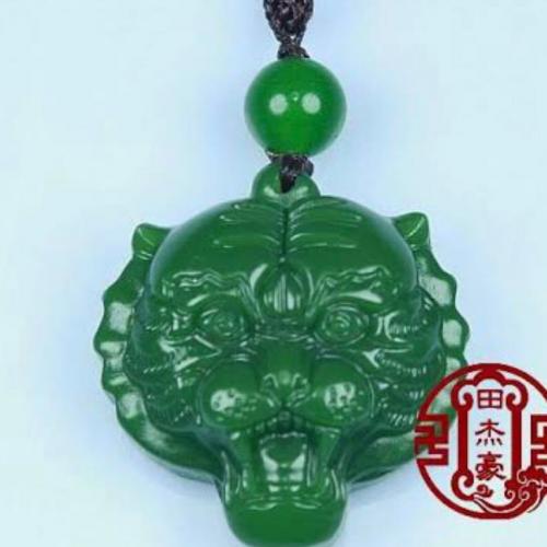 สมาชิกหมายเลข 6816877