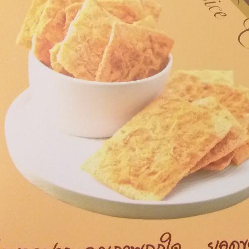 สมาชิกหมายเลข 4718765