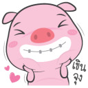 สมาชิกหมายเลข 948988