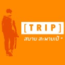 tripsabai