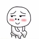 สมาชิกหมายเลข 3637649