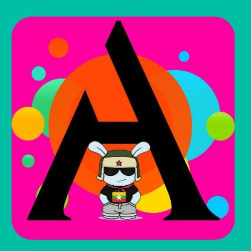 สมาชิกหมายเลข 5090917