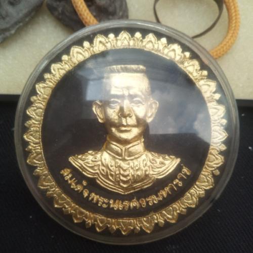 สมาชิกหมายเลข 6630446