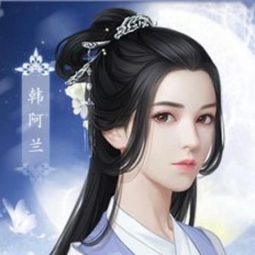 กระต่ายล้านนา