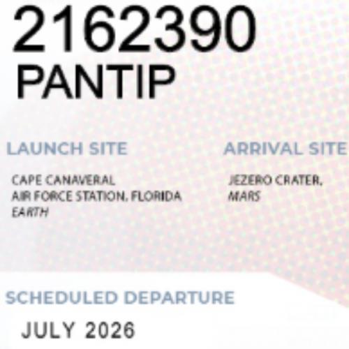 สมาชิกหมายเลข 2162390