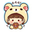 สมาชิกหมายเลข 4353226