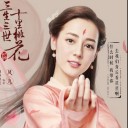 สมาชิกหมายเลข 3561465