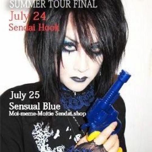 สมาชิกหมายเลข 9255177