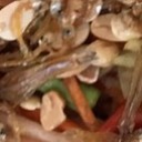 สมาชิกหมายเลข 3882091