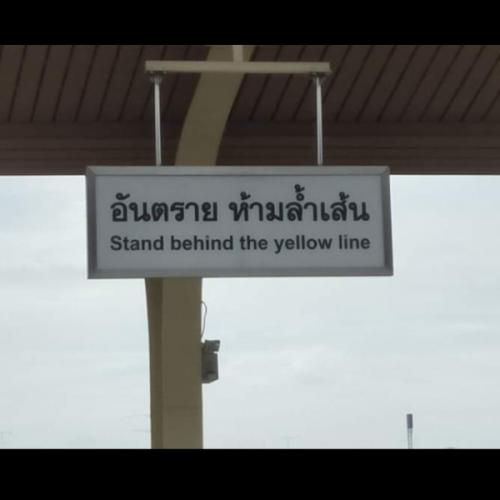 สมาชิกหมายเลข 6018771