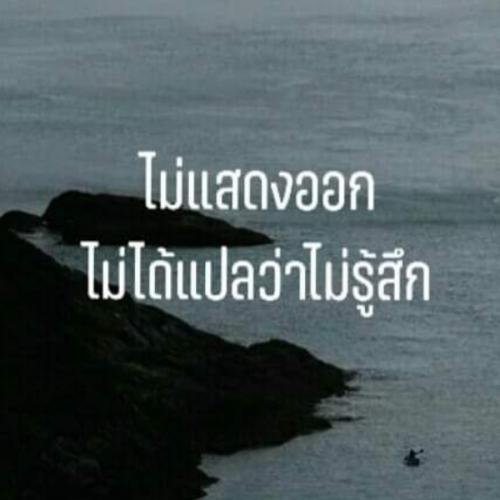 สมาชิกหมายเลข 6019943