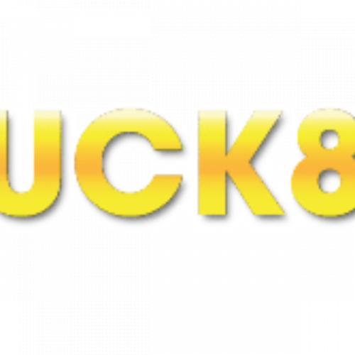 สมาชิกหมายเลข 8261626