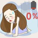 สมาชิกหมายเลข 3797894